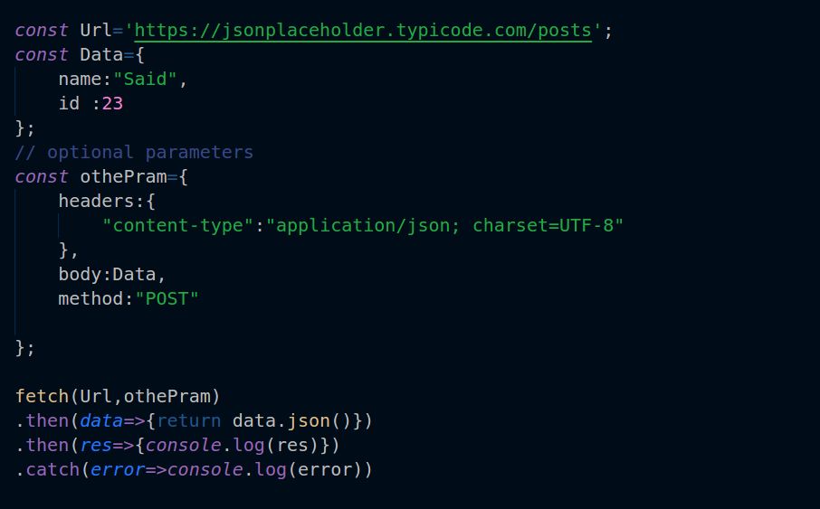 JavaScript中發出HTTP請求最常用的方法