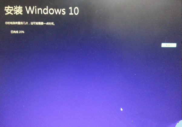 win7和win8.1升級win10的最新最簡單教程和密鑰