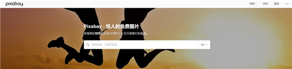 干貨！五款設計師推薦軟件，三分鐘教你做出高顏值PPT！
