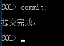 Windows下對Oracle數據庫最簡單的增刪改查，零基礎