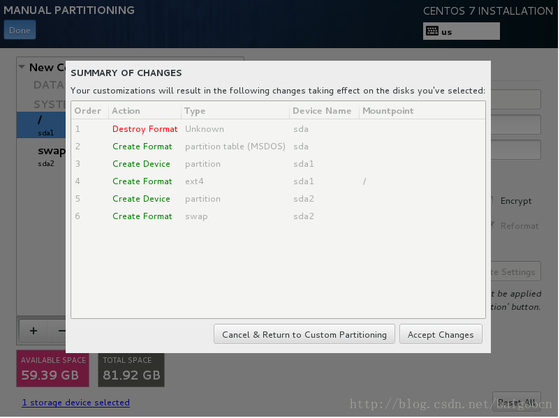 VMware下安裝CentOS7
