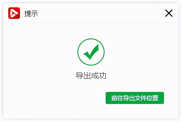 可以把兩個視頻合并在一起嗎如何實現