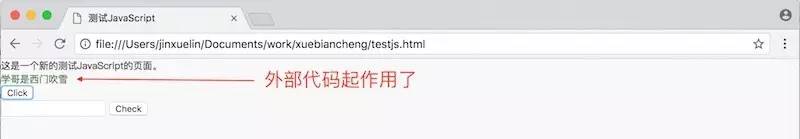 0043 JavaScript常見語法格式說明