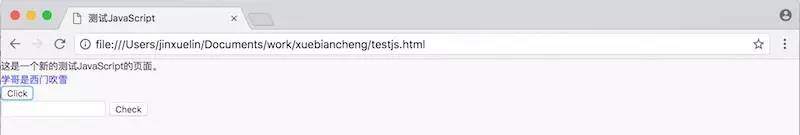 0043 JavaScript常見語法格式說明