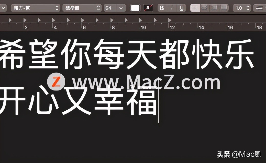 在蘋果Mac中如何一鍵轉換繁體與簡體中文？