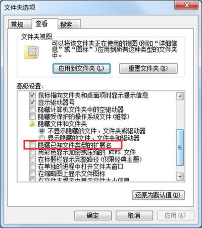 Java教程：開發屬于自己的第一個Java程序