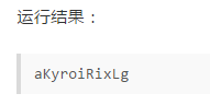 Python3中正則表達式使用方法