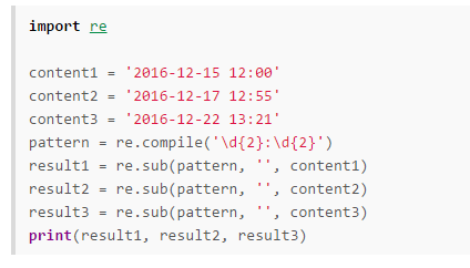 Python3中正則表達式使用方法