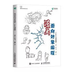 11月編程語言排行榜新鮮出爐，這些經典圖書等你來撩！