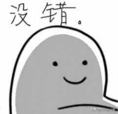 如何將BMP圖片轉換為JPG？就是這么簡單