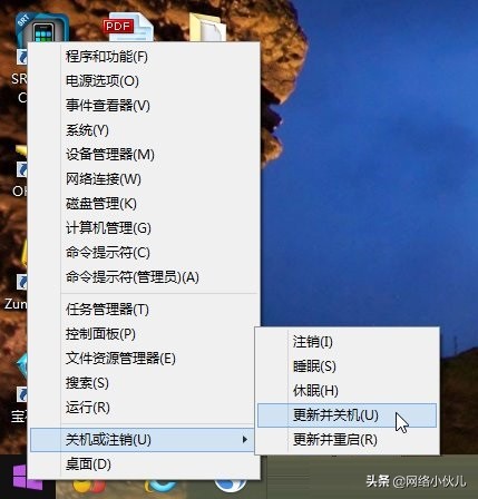 注銷/睡眠/休眠有啥不同？Win10 五種電源模式詳解