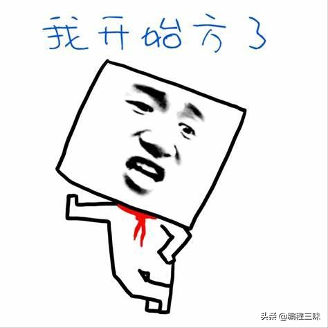 JavaScript 中數組 sort() 方法的基本使用