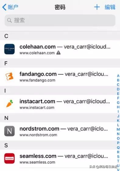如何使用iPhone面容ID快速登陸應用或網頁