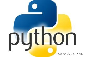 python文件操作，助你快速掌握常用的操作