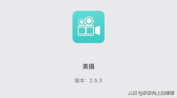 繼續更新一波流暢省電的iOS舊版本APP