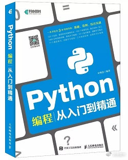 11月編程語言排行榜新鮮出爐，這些經典圖書等你來撩！