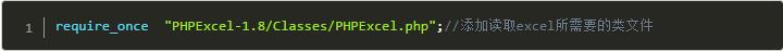 利用PHPExcel實現Excel文件寫入(生成excel)