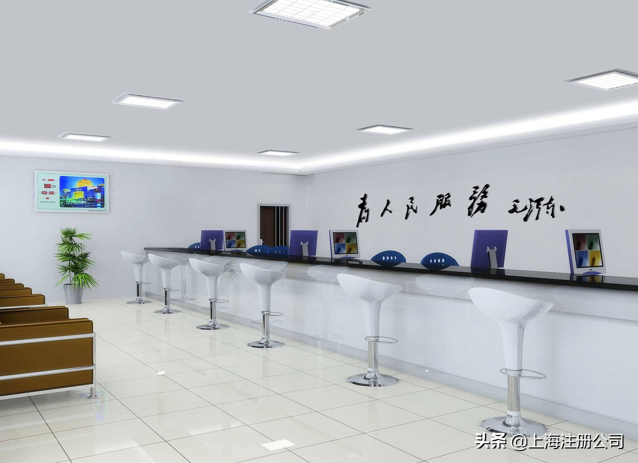 公司辦理營業執照有什么方法？營業執照查詢有什么方法？