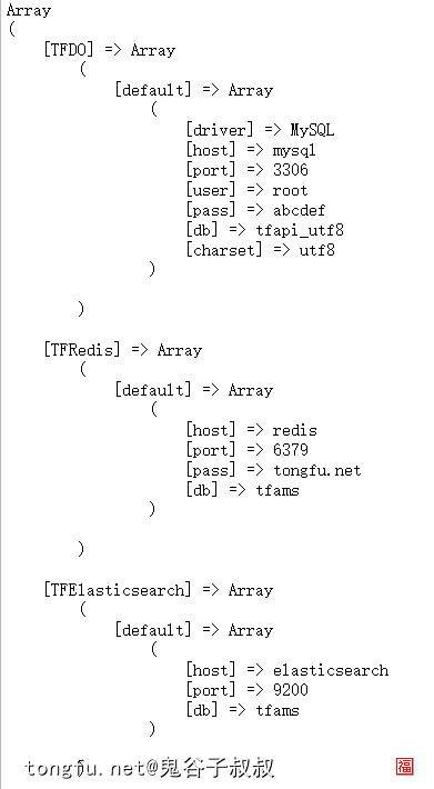 PHP使用ini格式的文檔當作項目配置文件