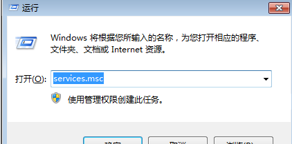 Windows下對Oracle數據庫最簡單的增刪改查，零基礎