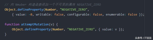 JavaScript相等性判斷竟有這么多種玩法，你都知道嗎？