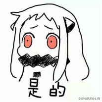 如何將BMP圖片轉換為JPG？就是這么簡單