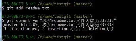 Git使用教程：最詳細、最傻瓜、最淺顯、真正手把手教