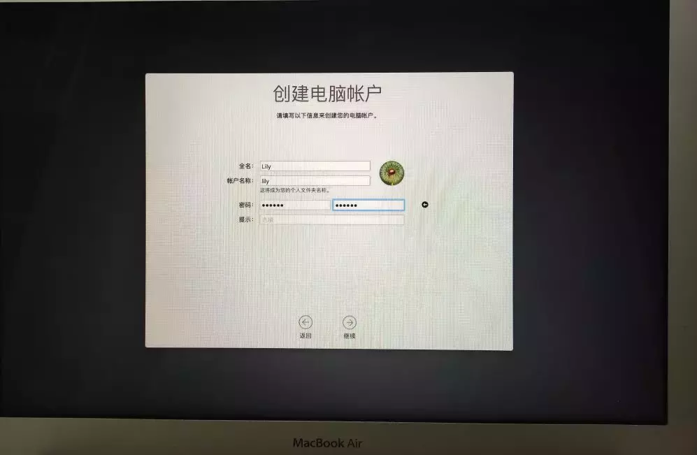 蘋果電腦恢復macOS系統，磁盤被鎖或無法識別到磁盤怎么回事呢？