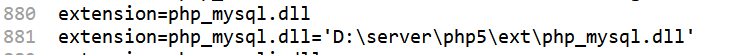 PHP連接mysql遇到的坑(附解決方法，親測有效)
