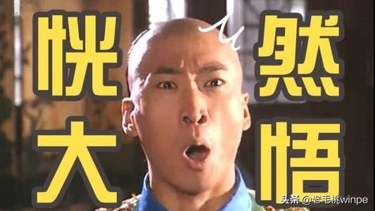 電腦無法識別U盤啟動盤？不用送修，一步就能輕松搞定
