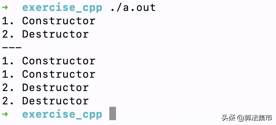 C++中delete對象和數組對象的用法