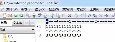 Git使用教程：最詳細、最傻瓜、最淺顯、真正手把手教