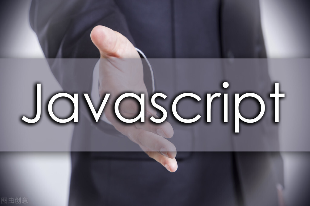 JavaScript的原型與原型的作用