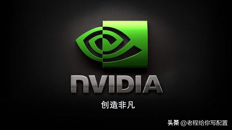 顯卡分A卡和N卡，那么N卡和A卡之間到底有什么樣的區別