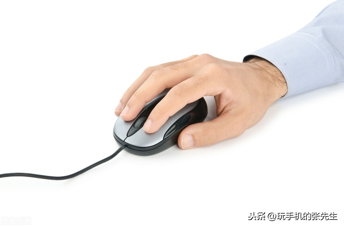 鼠標移動光標不隨著移動怎么辦？可能和這幾點有關