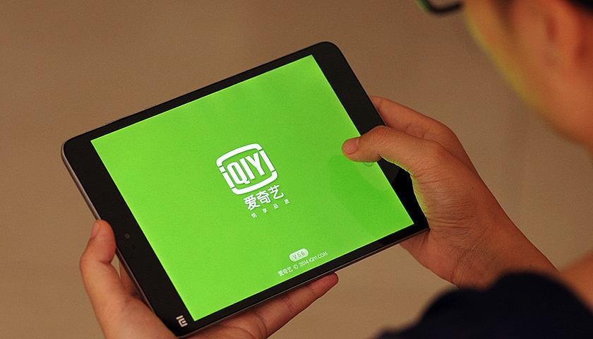 2018蘋果iOS最賺錢的軟件，騰訊視頻排行前三！