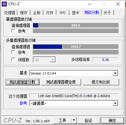 一體機適合誰用？能否滿足商用與民用的不同需求？onebot M24A1