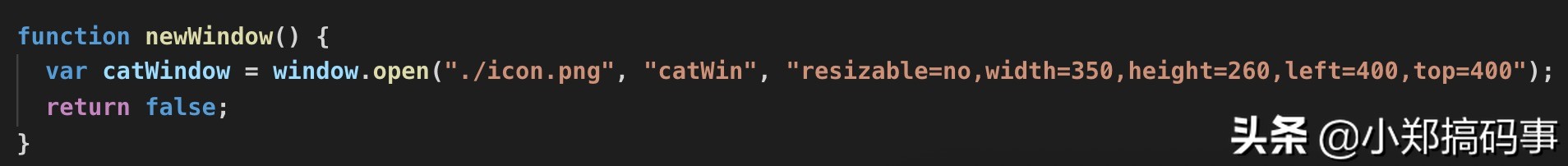 如何用JavaScript創建彈出窗口