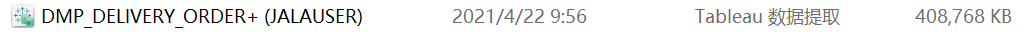 如何用tableau鏈接Oracle數據庫，提取Oracle數據庫的數據