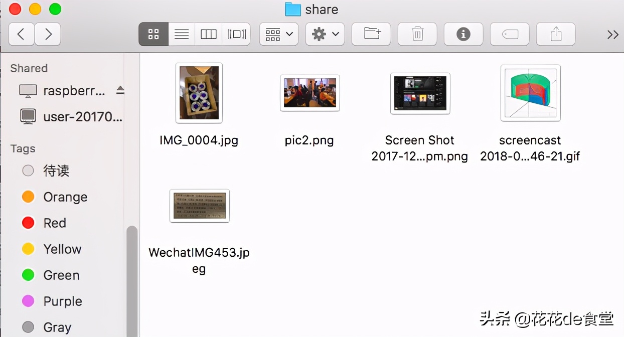 低配高體驗，PC機改裝ubuntu當NAS服務器圖文教程