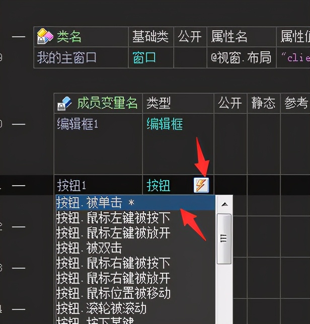 重磅來襲！中文編程：JSON類調用（讀取網頁）