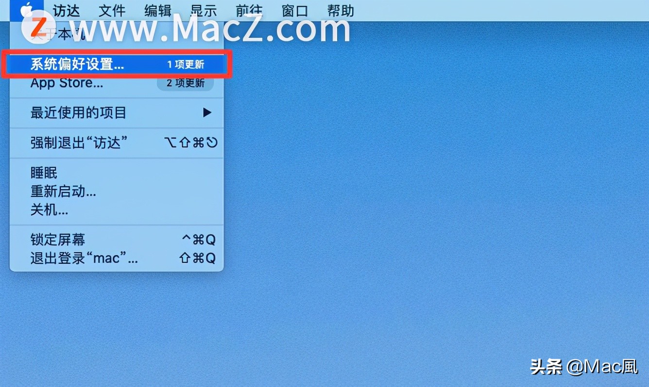 在蘋果Mac中如何一鍵轉換繁體與簡體中文？