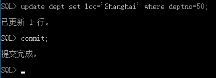 Windows下對Oracle數據庫最簡單的增刪改查，零基礎