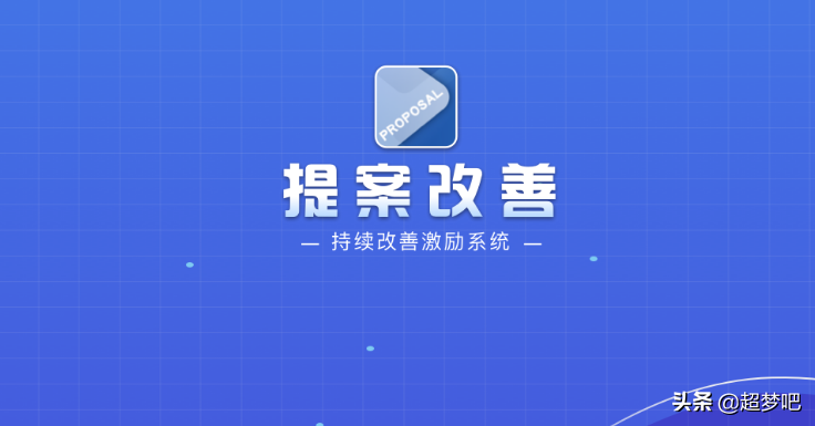 深圳手機APP開發哪家公司好？