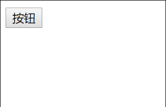 JavaScript日期函數 - 計時器、innerHTML