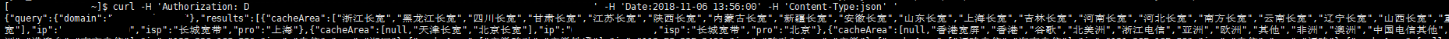 json轉換格式以excel表格輸出