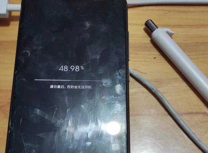 手機刷機鴻蒙系統之3/9步：拿到Root權限，你的手機你做主