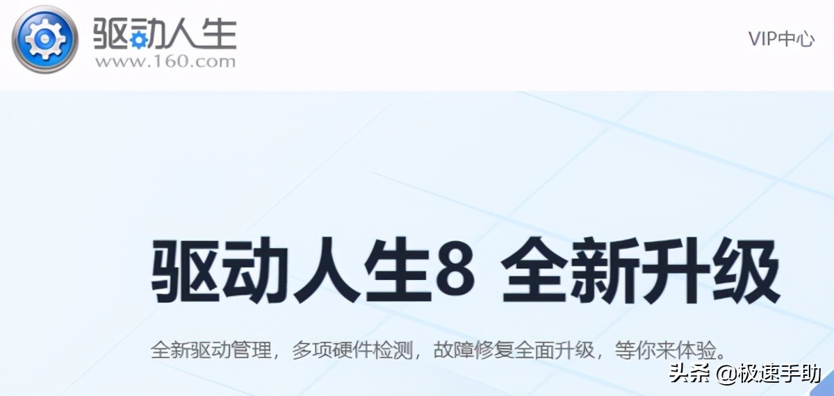 打印機怎么連接到電腦？初入職場小白必備技巧