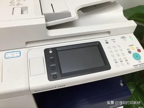 激光打印提示“該文檔未能打印，本地下層文檔”怎么辦？詳解