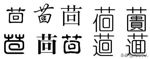JavaScript 8種字符串反轉的方法